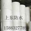 聚酯胎基布 SBS防水卷材专用胎基布 长丝180g