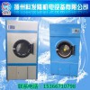 全自动SWA801系列50kg工业用毛巾烘干机毛巾洗涤消有害烘干机