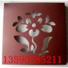 穿孔铝板生产厂家_供应广东耐用的雕花铝单板