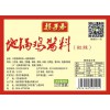 徐州地区哪里有卖销量好的地锅鸡酱料——东北地锅鸡酱料批发