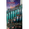 合格的山西天海泵业有限公司在河南，山西天海泵业有限公司郑州总专卖店