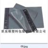 泉州专业的印刷快递袋推荐——优质印刷快递袋