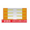 昱诚供应全省具有口碑的预埋式玻璃钢电缆支架|优质玻璃钢电缆支架