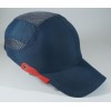 TB010-30反光条防护帽上哪买比较好_智胜款防撞帽