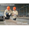 青海钢结构厂房|优质钢结构优选青海东大重装钢构公司