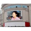 郑州哪里有供应优质的户外全彩LED显示屏 信阳LED广告屏