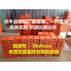 微商货源信息 福建地区有口碑的耐克鞋
