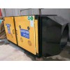 专业的UV光氧催化废气处理设备：山东恒福畅销的UV光氧催化废气处理设备出售