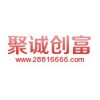 温州公司名称注销报价 浙江可靠的温州公司名称注销推荐