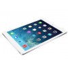 迅捷通讯侯马供应好用的iPad Air：临汾ipad