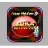上海有口碑的网络休闲游戏公司_棋牌游戏平台