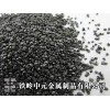铸钢砂生产，辽宁有品质的钢砂供应