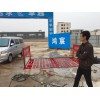 工程车洗轮机厂家_河南专业的工程洗轮机供应