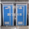 厦门集装箱房价格行情怎么样 漳州移动卫生间