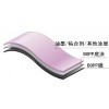 广东物美价廉的尼龙底材专用水性尼龙树脂PP-60D
