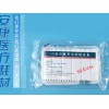 安康医疗专业供应医疗耗材 好的医疗耗材