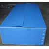 规模大的中空板箱生产厂家推荐——定制中空板物料箱批发