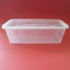 外卖打包用的透明饭盒是多大容量的呢？