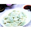 潍坊口碑好的特色水饺提供|特色水饺加盟