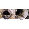 广州口碑好的家庭下水道疏通公司|广州清远厂房管道清洗疏通加盟