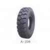 选质量好的工程叉车轮胎A-208，就到云帅装载机轮胎|专业生产工程叉车轮胎