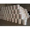 郑州优质的乳胶漆桶低价出售——西藏乳胶漆桶