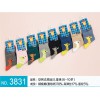 汕头男童袜，在广州怎么买质量优的男童袜