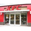 KFC门市场行情|在哪能买到优质肯德基门