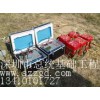深圳价格实惠的高密度电法仪器出售——高密度电法仪器加盟