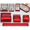 肇庆价位合理的带灯首饰盒批售，广东珠宝包装盒