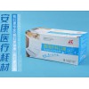 哪里有具有口碑的医用外科口罩，好的医用外科口罩