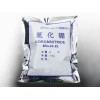 氮化硼粉末供应商，出售潍坊优质的氮化硼粉末
