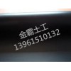 广州光面土工膜 金霸环境技术公司_知名1.0mmHDPE光面土工膜供应商