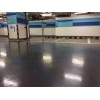 买地坪漆到斗星装饰|车库地坪漆施工