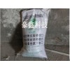 陕西哪里有供应价格超值的抗裂砂浆_抗裂砂浆销售