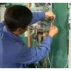 重庆快捷家电维修-知名的重庆空调维修服务提供商  |重庆海信空调维修电话