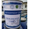 买耐用的改性沥青防水涂料，就来恩铭防水材料|山西甘肃改性沥青防水涂料
