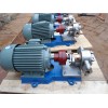 沥青保温泵价格|沧州不锈钢齿轮泵生产厂家
