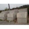 大量出售山东优质的水泥盖板_水泥地沟盖板价格