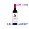 厦门国际名庄酒招商   www.ljppjz.com  乐伽（国际）品牌酒庄