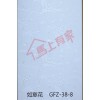竹木纤维纳米板价格范围，供应福州价格合理的竹木纤维纳米板
