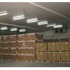 昆明冷库的价格 昆明专业的昆明冷库就在昆明冷库厂