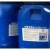 广州奇工建材价格合理的SBS弹性体改性沥青防水卷材【供应】——广州丙烯酸脂防水涂料