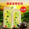 广东茶叶厂家：价位合理的番石榴茶推荐