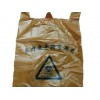 天人降解塑料供应价位合理的海南塑料购物袋|订做海南包装袋