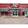 定制KFC门——在哪里能买到新品肯德基门型材