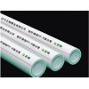 供应辽宁实用的PPR管|正杨PPR管厂家