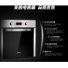 广州价格优惠的电烤箱要到哪买，实用热水器