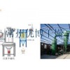 闪蒸干燥塔定制——江苏专业的浆体物料闪蒸干燥塔供应商是哪家