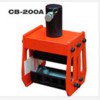 CB-200A立式母线折弯机品质保障 价格优惠